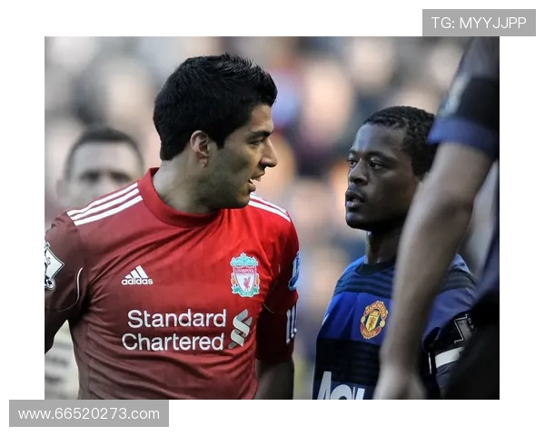 特瓦斯称西甲严打种族歧视行为